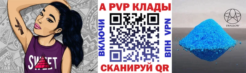 Наркошоп Саки МАРИХУАНА  КОКАИН  Мефедрон 