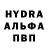 АМФЕТАМИН Розовый Olga Yuryeva