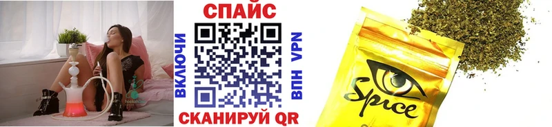 мега как войти Саки БУТИРАТ бутик