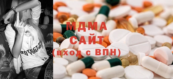 эйфоретик Аркадак