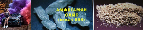 эйфоретик Аркадак