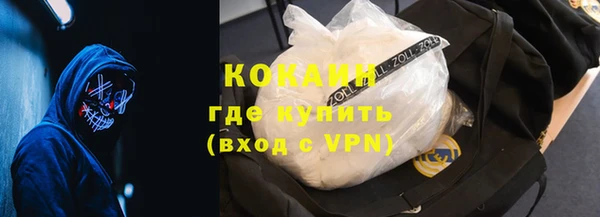 эйфоретик Аркадак