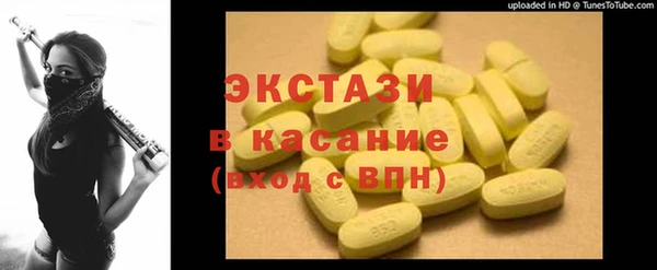 эйфоретик Аркадак