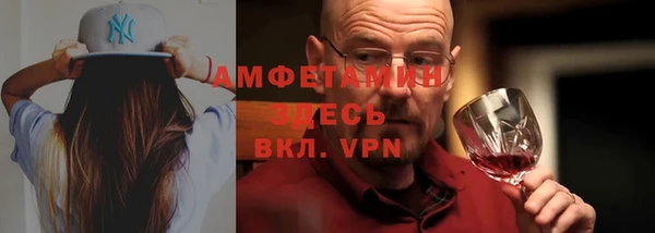эйфоретик Аркадак