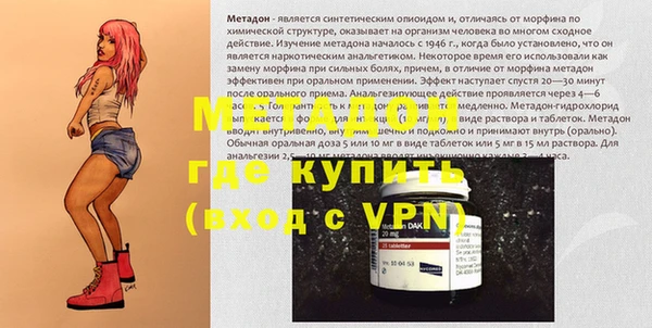 эйфоретик Аркадак