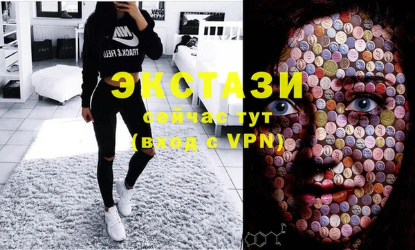 эйфоретик Аркадак