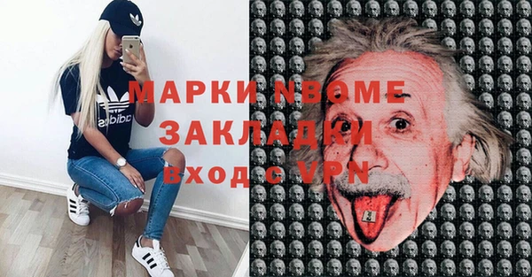 эйфоретик Аркадак