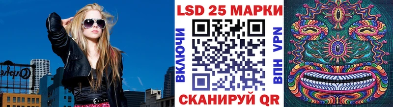 MEGA маркетплейс  дарк нет формула  Саки  Марки 25I-NBOMe 1,5мг  закладки 